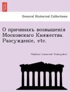 . , Etc. di Vladimir Ivanovich Veshnyakov edito da British Library, Historical Print Editions