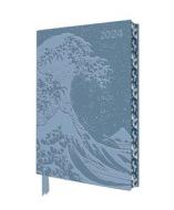 Katsushika Hokusai: The Great Wave 2024 Artisan Art Vegan Leather Diary - Page To View With Notes di Tree Flame edito da Flame Tree Publishing