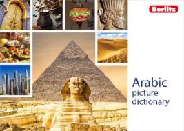 Berlitz Picture Dictionary Arabic di Berlitz Publishing edito da Berlitz Publishing Company