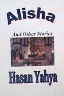 Alisha and Other Stories: Sheila Rubinstein di Hasan Yahya edito da Createspace