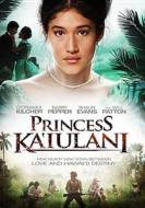 Princess Ka'iulani edito da Lions Gate Home Entertainment