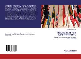 Natsional'naya identichnost' di Dmitriy Uznarodov edito da LAP Lambert Academic Publishing