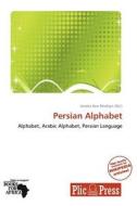 Persian Alphabet edito da Crypt Publishing