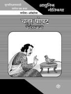 Adhunik Niti Katha: Chatur Popat Ani Itar Katha di Prabhakar Choudhari edito da DIAMOND PUBN