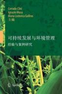 Sustainable Development and Environmental Management edito da Springer Netherlands