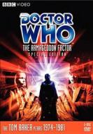 Dr. Who: The Armageddon Factor edito da Warner Home Video