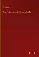 Translations from the Hakayit Abdulla di Anonymous edito da Outlook Verlag