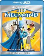 Megamind edito da Uni Dist Corp. (Paramount