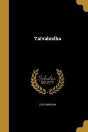 HIN-TATVABODHA di Syed Amrshah edito da WENTWORTH PR