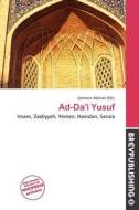 Ad-da\'i Yusuf edito da Brev Publishing