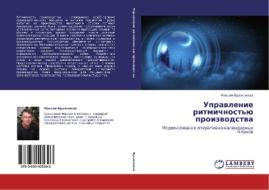 Upravlenie Ritmichnost'yu Proizvodstva di Brazhnikov Maksim edito da Lap Lambert Academic Publishing