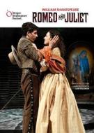 Romeo and Juliet di William Shakespeare edito da Blackstone Audiobooks