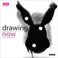 Drawing Now: Between the Lines of Contemporary Art di Tracey edito da PAPERBACKSHOP UK IMPORT