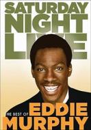 Snl: The Best of Eddie Murphy edito da Lions Gate Home Entertainment