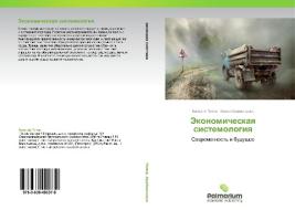 Ekonomicheskaya sistemologiya di Valeriy Popov, Irina Kraynyuchenko edito da Palmarium
