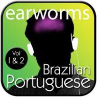 Rapid Brazilian Portuguese, Vols. 1 & 2 edito da Blackstone Audiobooks