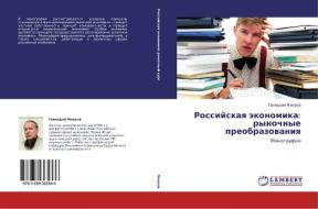 Rossiyskaya Ekonomika di Mokrov Gennadiy edito da Lap Lambert Academic Publishing