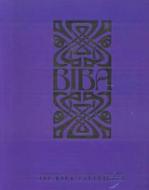 Biba: The Biba Experience di Alwyn W. Turner edito da Acc Art Books