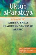 Uktub al-'arabiya di Azza Hassanein edito da The American University in Cairo Press