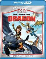 How to Train Your Dragon edito da Uni Dist Corp. (Paramount