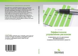 Effektivnoe Upravlenie Regionom di Ermolaev Denis edito da Palmarium Academic Publishing