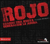 Rojo di Emmanuel Espinosa edito da Vida Publishers