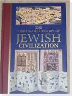 The Timechart History Of Jewish Civilization edito da Worth Press Ltd