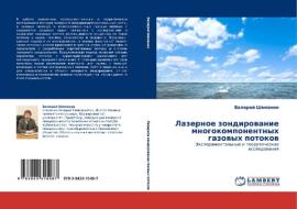 Lazernoe zondirowanie mnogokomponentnyh gazowyh potokow di Valerij Shemanin edito da LAP LAMBERT Academic Publishing
