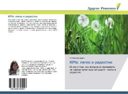 KPIs: legko i radostno di Natal'ya Davidenko edito da Drugoe-Reshenie