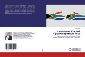 Naselenie Juzhnoj Afriki primirilos' di Tomas Lata edito da LAP Lambert Academic Publishing