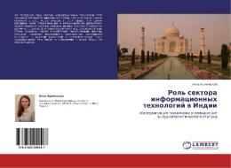 Rol' Sektora Informatsionnykh Tekhnologiy V Indii di Ashmyanskaya Inna edito da Lap Lambert Academic Publishing