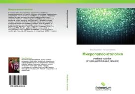Mikropaleontologiya di Podobina Vera, Kseneva Tat'yana edito da Palmarium Academic Publishing