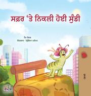 The Traveling Caterpillar (Punjabi Gurmukhi Children's Book) di Rayne Coshav, Kidkiddos Books edito da KidKiddos Books Ltd.