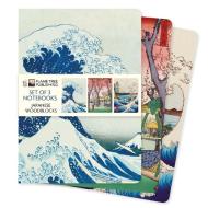Japanese Woodblocks Set Of 3 Standard Notebooks edito da Flame Tree Publishing