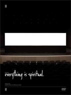 Everything Is Spiritual di Rob Bell edito da Zondervan