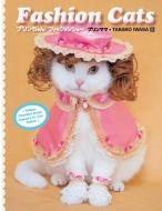 Fashion Cats di Takako Iwasa edito da POWERHOUSE BOOKS