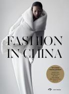 Fashion in China di Shao Jia edito da CYPI PR