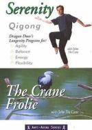 The Crane Frolic di #Cane,  John Du edito da Dragon Door Publications,u.s.