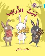 The Rabbits' House di Mandy Stanley edito da HarperCollins Publishers