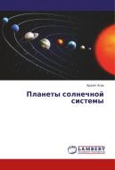 Planety solnechnoj sistemy di Adalyat Atai edito da LAP Lambert Academic Publishing