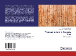 Gornoe delo w Viniti Pan di Alexandr Demin, Valentina Efremenkowa edito da LAP LAMBERT Academic Publishing