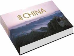 China di Guang Guo edito da Cypi Press