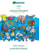BABADADA, Nepalese (in devanagari script) - Leetspeak, visual dictionary (in devanagari script) - p1c70r14l d1c710n4ry di Babadada Gmbh edito da Babadada