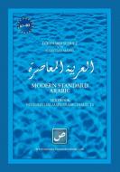 Modern Standard Arabic di Eckehard Schulz, Sebastian Maisel edito da Edition Hamouda