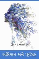 અભિમાન અને પૂર્વગ્&#2736 di Jane Austen edito da Porifera Press