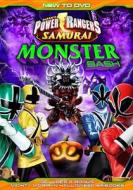 Power Rangers Monster Bash edito da Lions Gate Home Entertainment