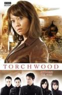 Torchwood: Skypoint di Phil Ford edito da Ebury Publishing
