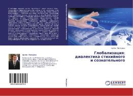 Globalizatsiya di Popsuyko Artyem edito da Lap Lambert Academic Publishing