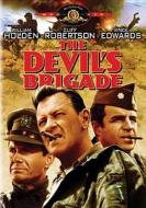 The Devil's Brigade edito da Tcfhe/MGM