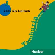 Tamburin di J Albertini, Siegfried Buttner, Gabriele Kopp edito da Max Hueber Verlag